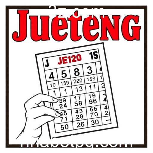 Jueteng